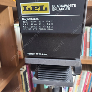 LPL7700