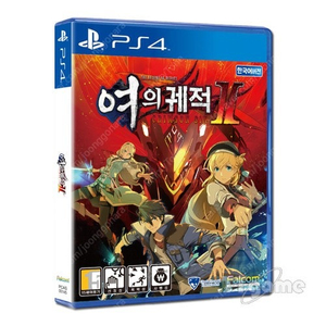 PS4 여의궤적2 구매합니다