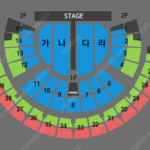 나훈아 콘서트 서울 1월 11일(토) 공연 R석 2연석 양도