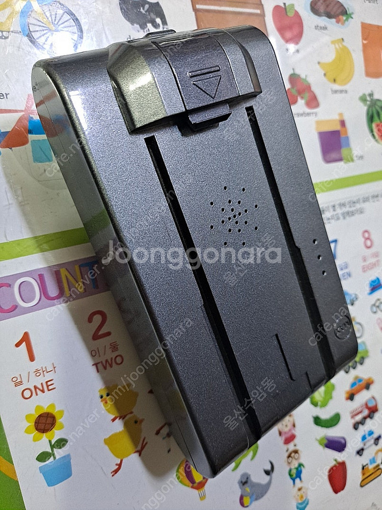하우리즈 청소기 BVC-S108B 배터리 25분 작동 ...--0