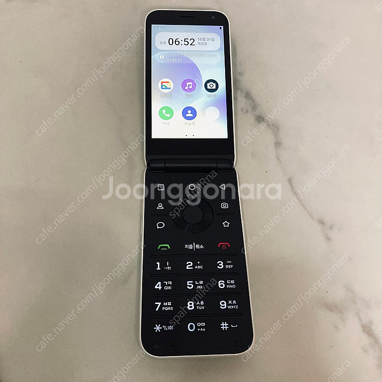 스타일폴더 (M120) 화이트 32기가 액정완전깨끗! ...--0