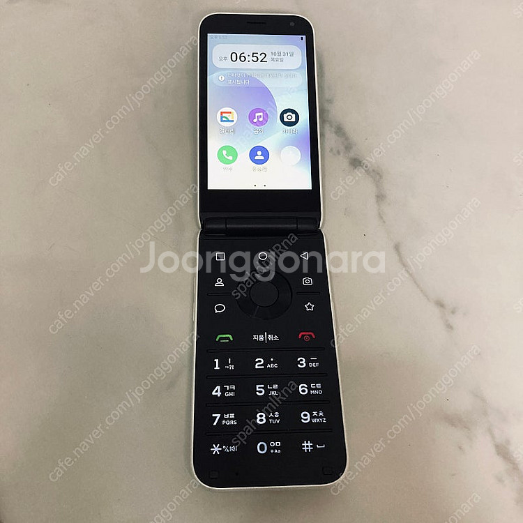 스타일폴더 (M120) 화이트 32기가 액정완전깨끗! ...--7