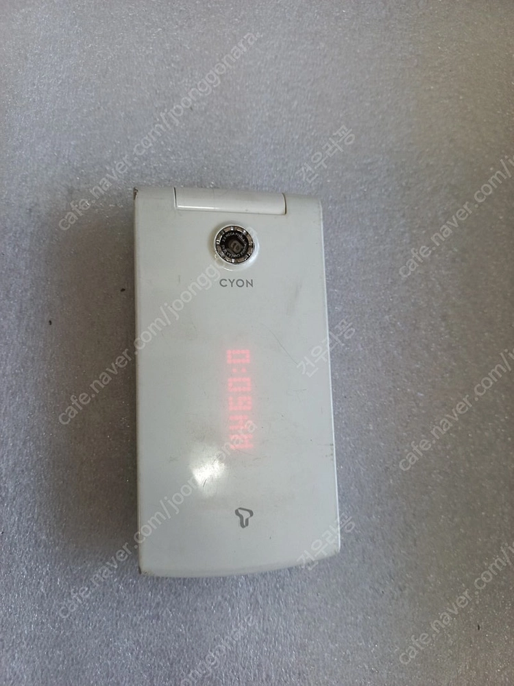 LG cyon 구형휴대폰 이미지