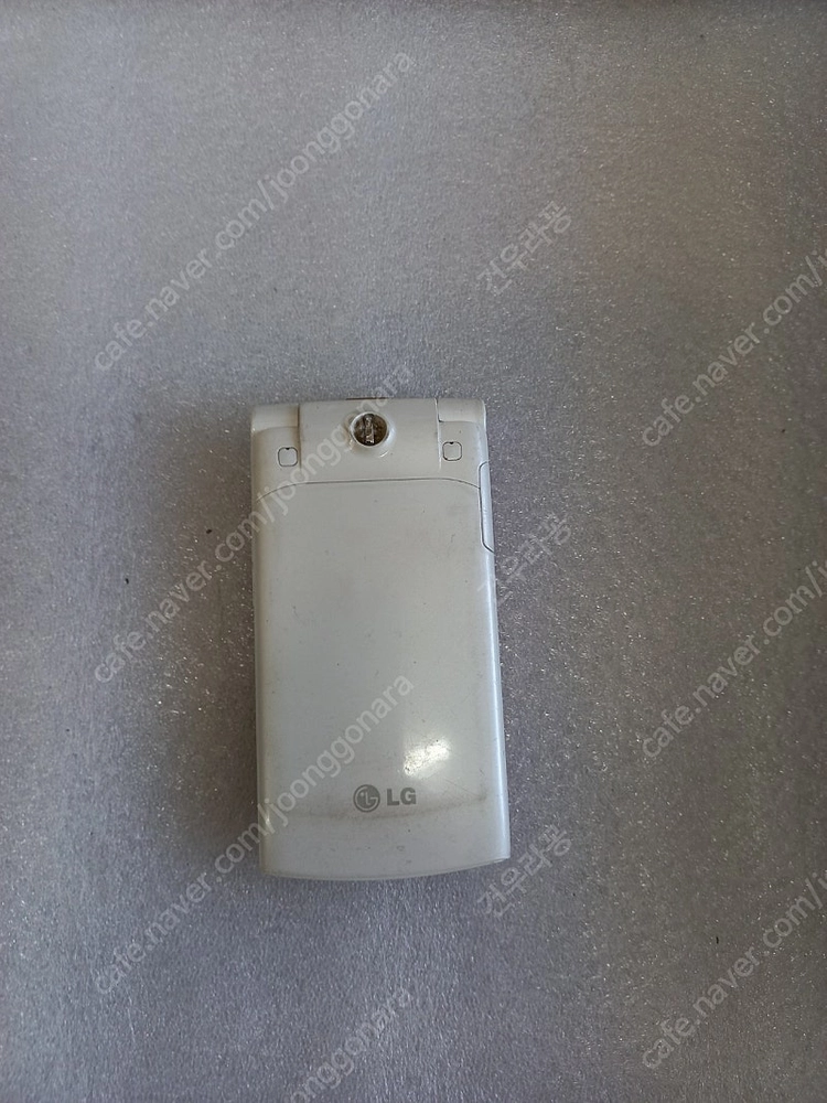 LG cyon 구형휴대폰 이미지