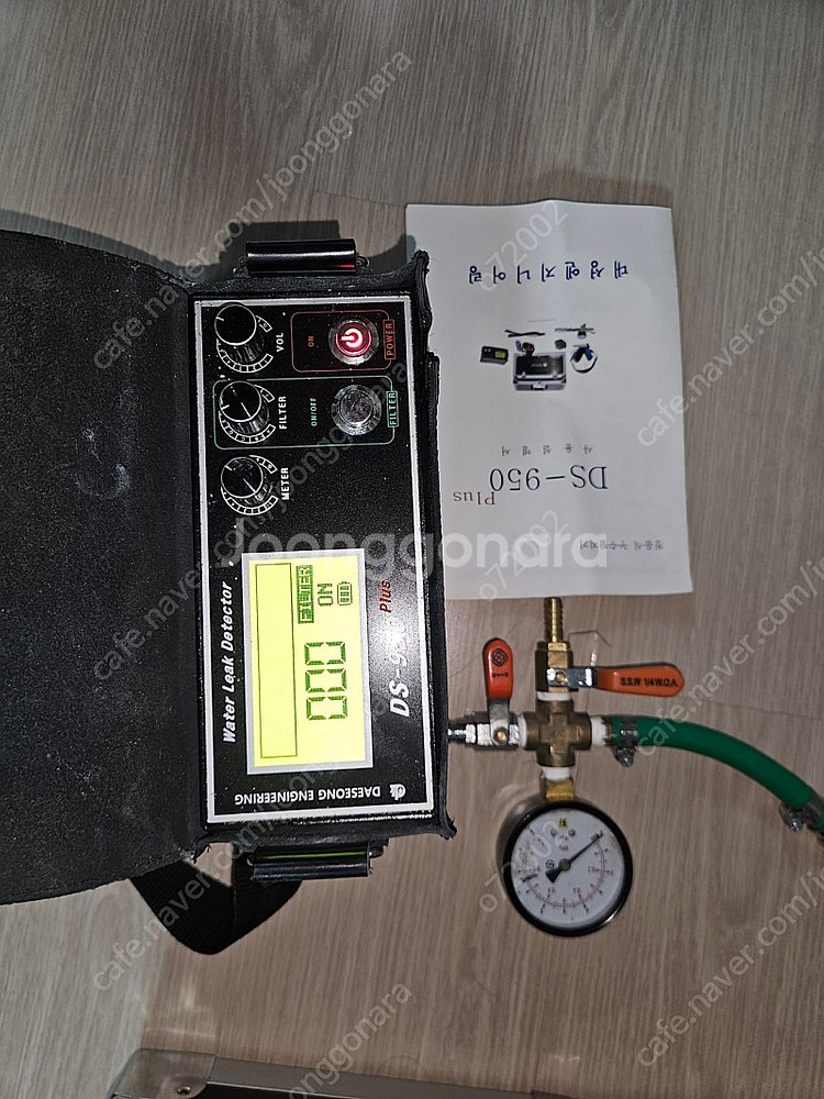 대성누수탐지기 ds 950--0