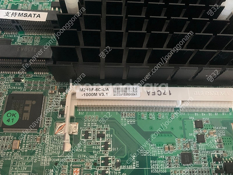j1900 itx 보드--1
