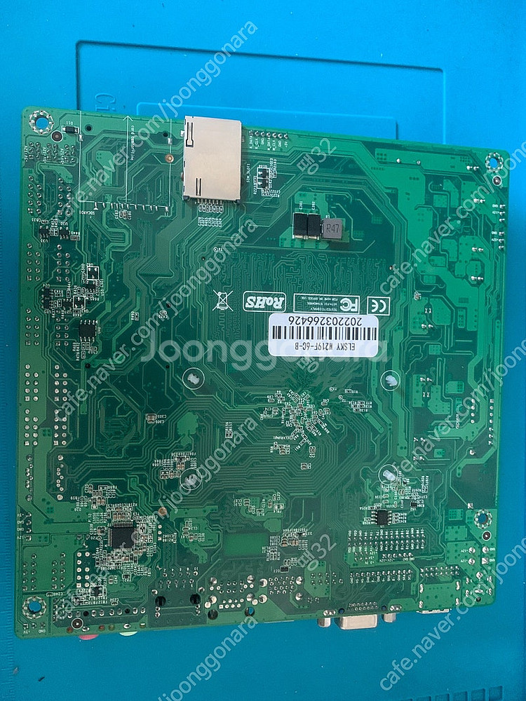 j1900 itx 보드--2