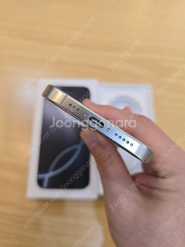 아이폰16프로화이트티타늄512gb 자급제단순개봉미사용폰...--6