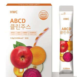 abcd 해독 클린 주스 (간편 가루로 물에 태워 먹기!)