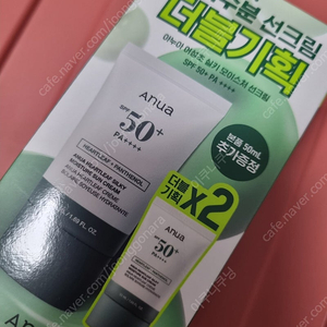 아누아 어성초 실키 모이스처 선크림 50ml 더블 기획