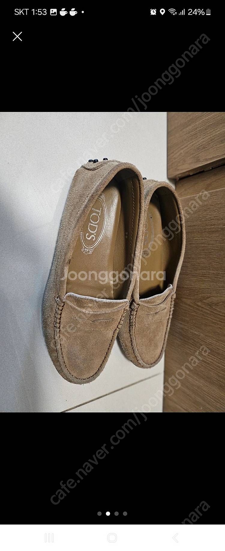 토즈드라이빙슈즈--1