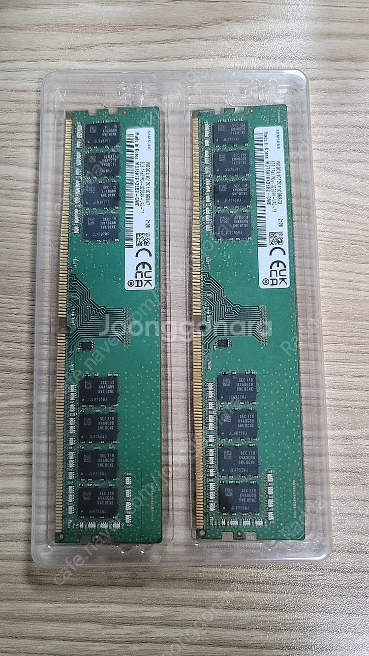삼성 램 ddr4-3200 국내생산품--0