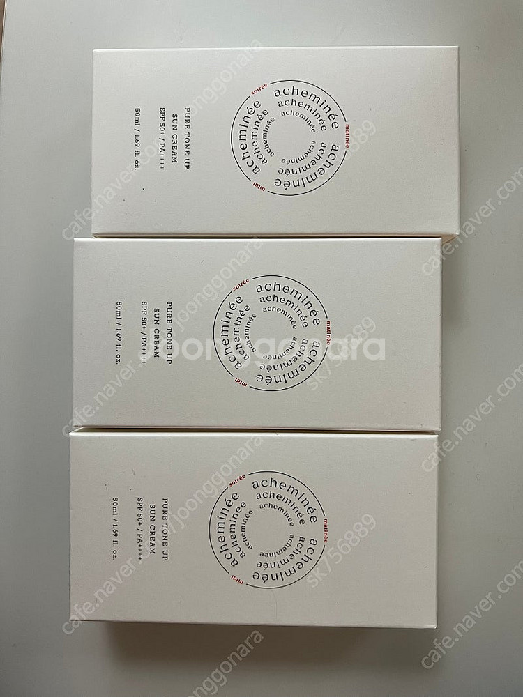 아쉐미네 선크림 3개 일괄(새상품)--0