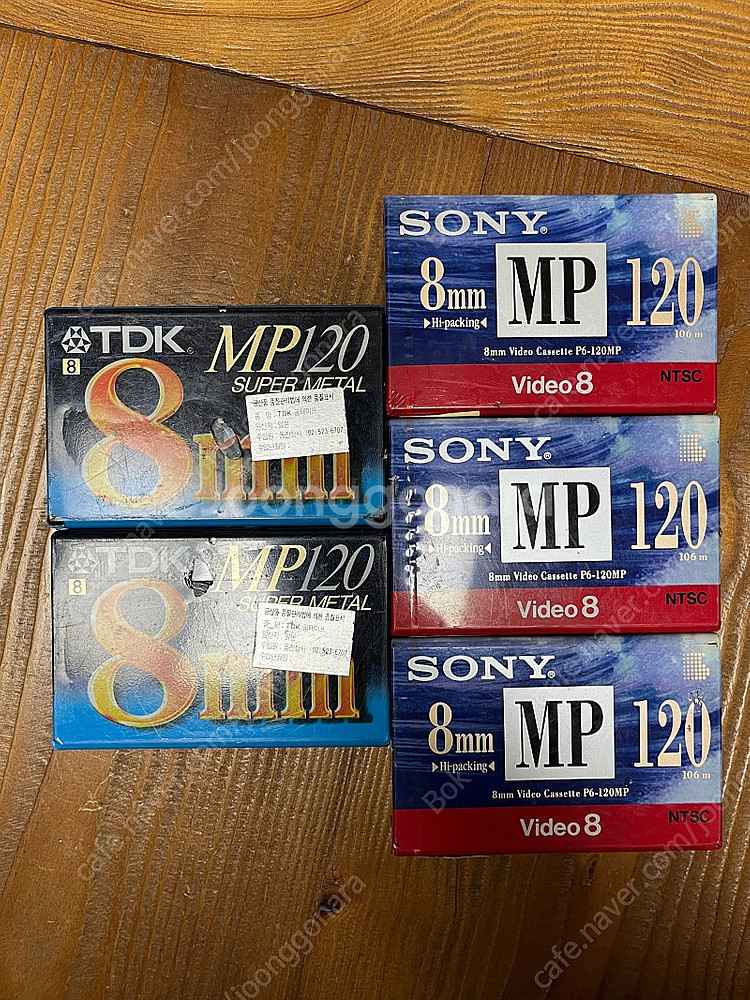소니 8mm 비디오 테이프 공테이프 미개봉 P6-120...--0