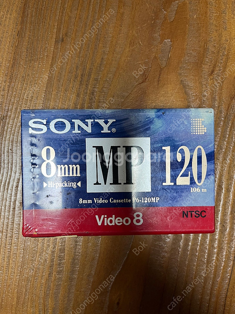 소니 8mm 비디오 테이프 공테이프 미개봉 P6-120...--2