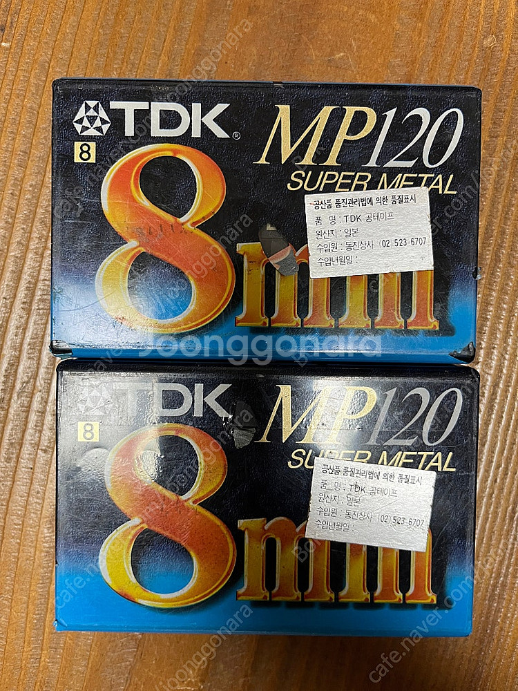 소니 8mm 비디오 테이프 공테이프 미개봉 P6-120...--5