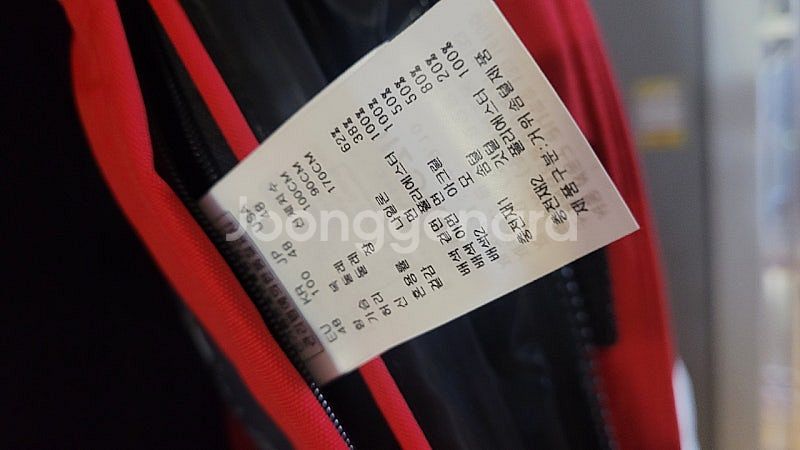 송지오옴므 탄창패딩 코트 자켓 닐바렛 점퍼 블루종 버버...--4