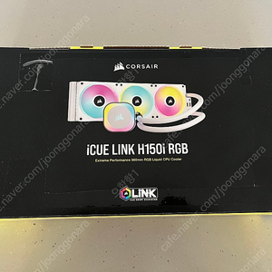 커세어 수냉쿨러 h150i link aio 화이트 팝니다