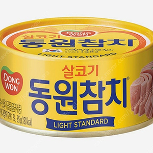 동원 참치 85g 12개 + 100g 2개. 총 14개