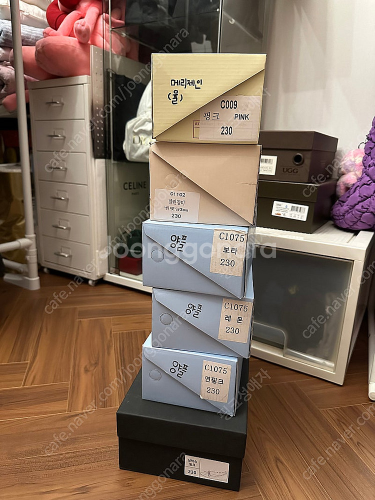 꺌랑 플랫 230판매합니다--0