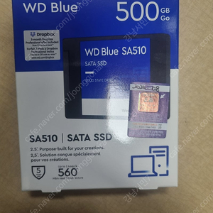 SSD500G(미개봉) 120g~64g