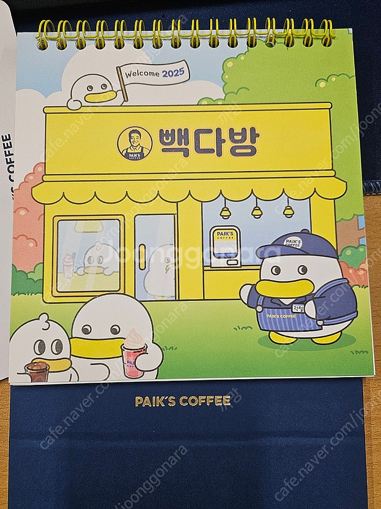 스팀월렛 85포 가격삽니다 24300원--0