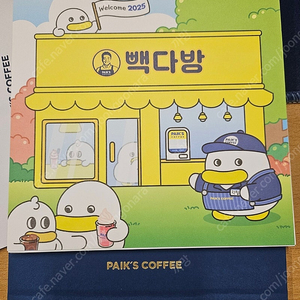 스팀월렛 85포 가격삽니다 24300원