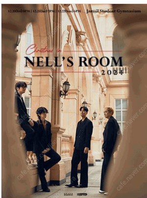 CHRISTMAS IN NELL’S ROOM 2024 넬콘서트 가구역1열 2연석--0