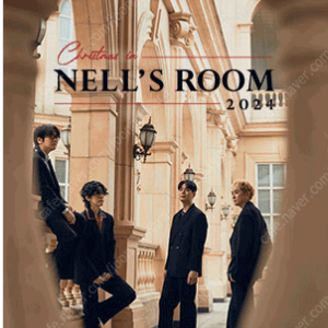 CHRISTMAS IN NELL’S ROOM 2024 넬콘서트 가구역1열 2연석