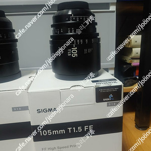 시그마 시네 렌즈 40 / 105mm 판매 (새상품급 마지막 가격)