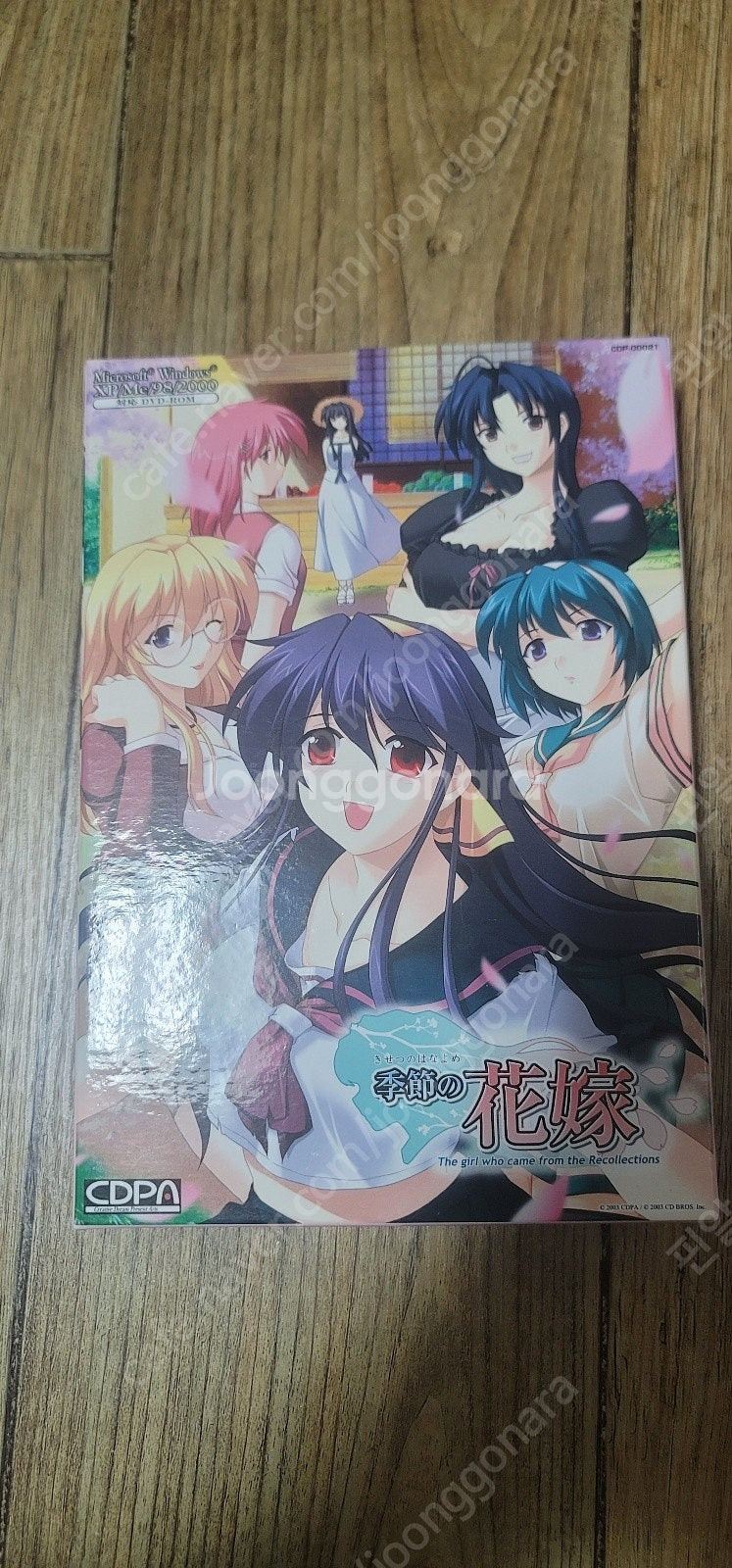 일본 미연시 에로겜 판매합니다--8