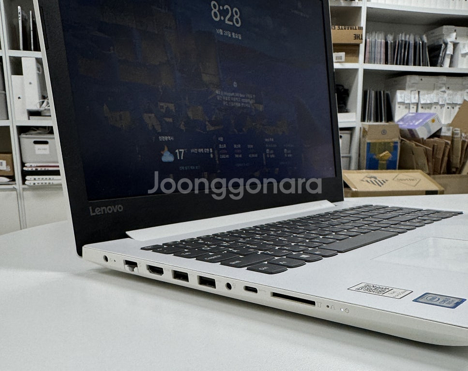 레노버 아이디어패드 330-15IKB - 가성비 좋은 ...--3