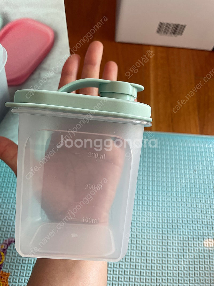 네오 멀티캡 양념 잡곡보관용기 8개세트--5