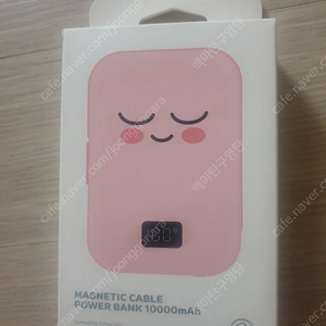 [미개봉,새제품]지오엑스스튜디오 카카오프렌즈 케이블형 맥세이프 보조배터리 10000mAh,(어피치)