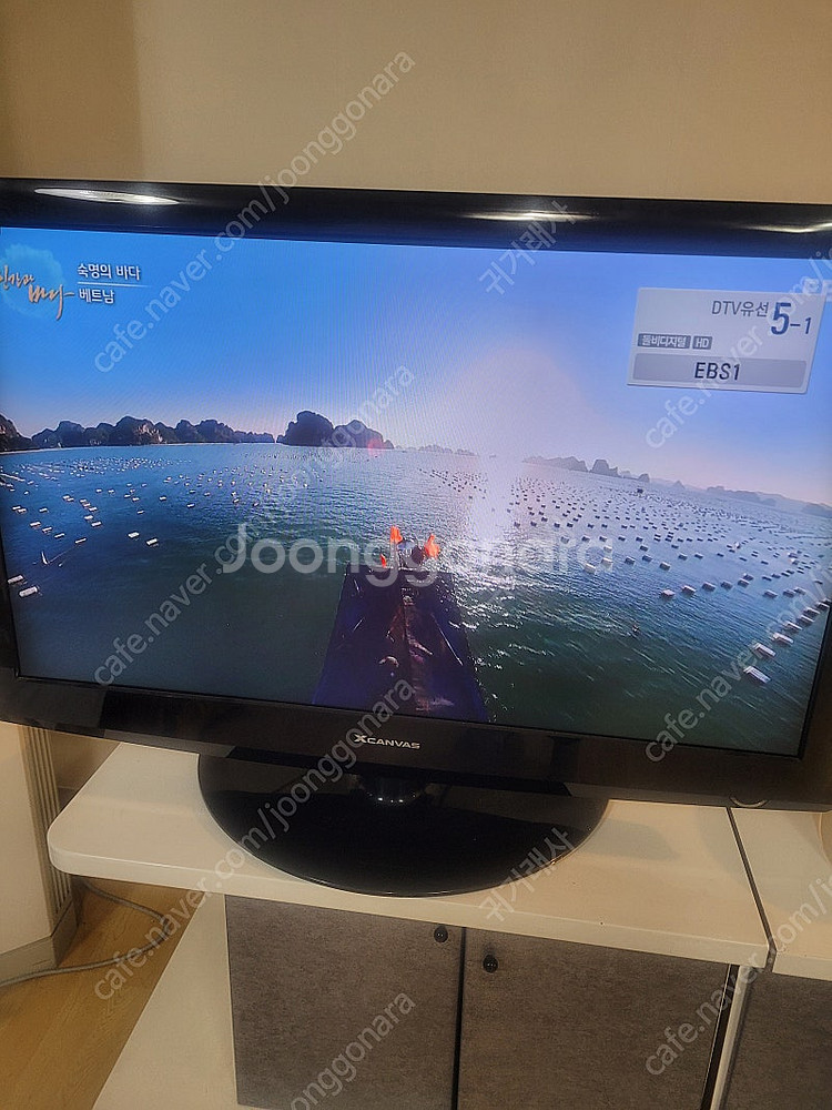 LG LCD 42인치 TV (상태양호, 거의사용안함) ...--0
