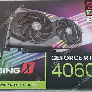 MSI RTX 4060Ti 8g 판매