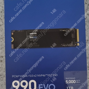 미개봉,새상품] 삼성 990EVO SSD 1TB NVME M.2