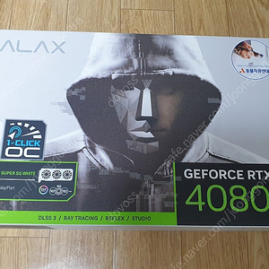 갤럭시 4080 SUPER SG 화이트 / 4070ti super 용에디션 / 라이젠 7800X3D