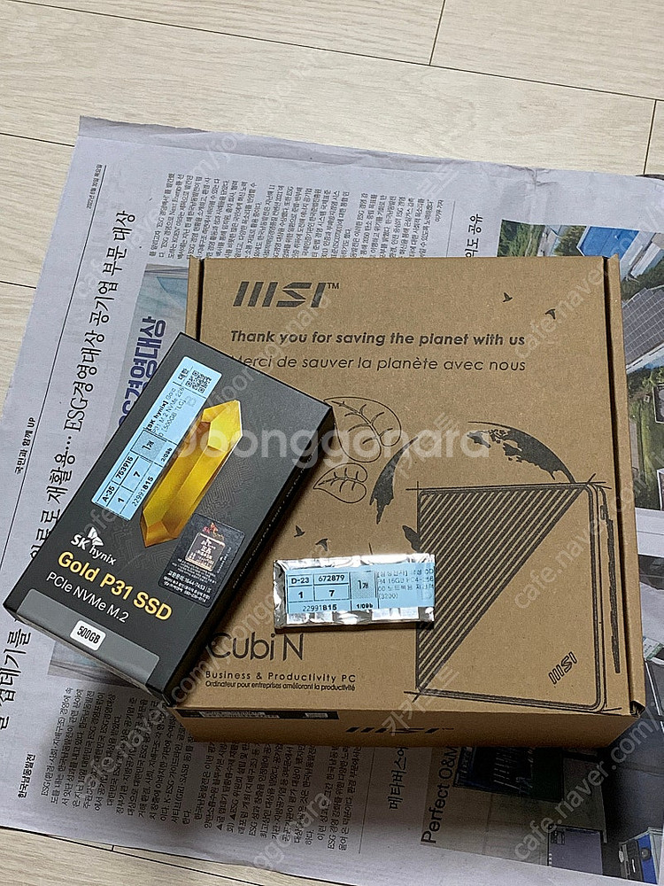 MSI Cubi N100 ADL + SK hynix G...--0