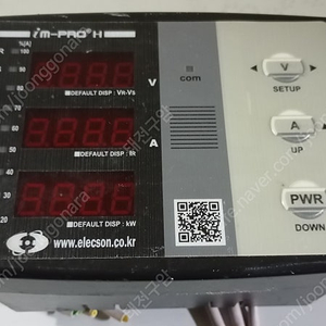 디지털 판넬메타 Digital Panel Meter im-PRO H 3만원