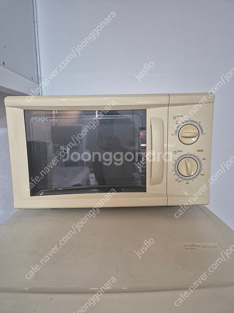 LG세탁기(16kg), 삼성냉장고(137L), 매직 전...--0