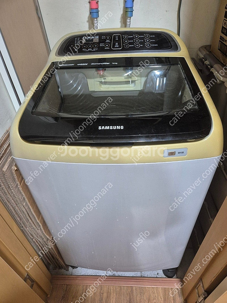 LG세탁기(16kg), 삼성냉장고(137L), 매직 전...--2