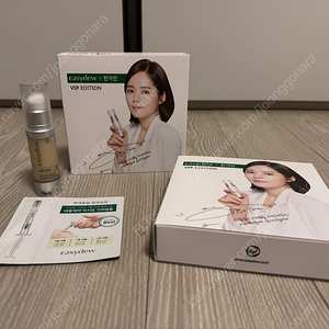 대웅제약 이지듀 기미앰플 12ml+ 1ml(샘플) 새제품 3박스 판매합니다