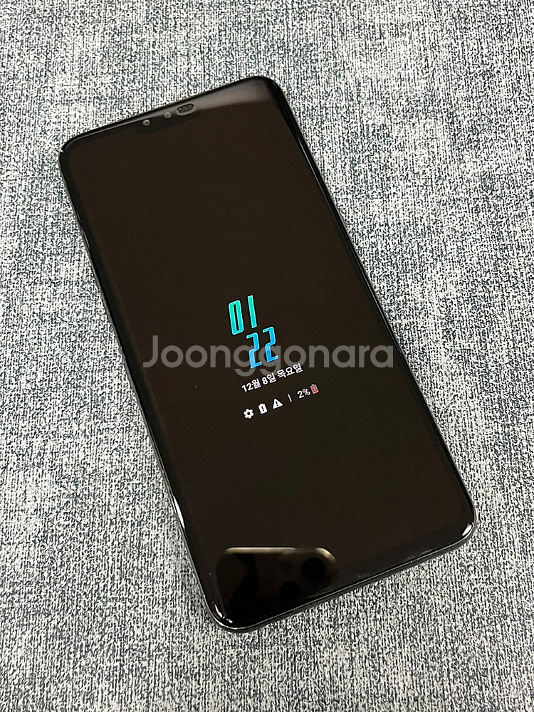 (무잔상) LG V50 블랙 128G 외관 미파손 깔끔...--2