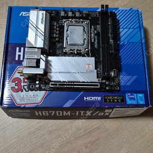 에즈락 h670m itx 디앤디컴