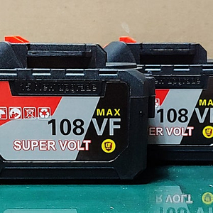 마끼다 배터리 18V MAX 108VF MAX 15셀 2개 + 충전기 9.8 만원 (새상품)