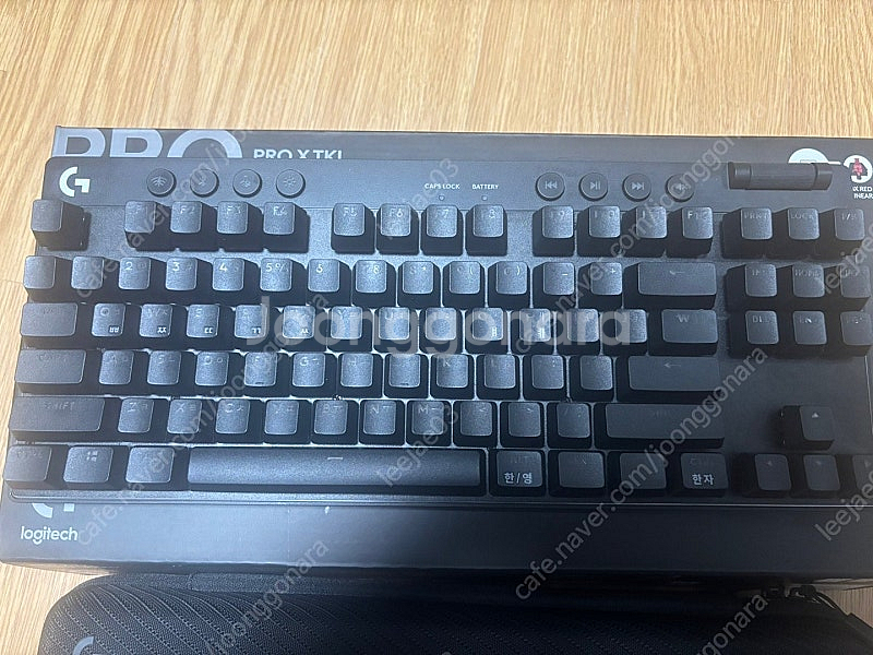 로지텍GPRO X TKL LIGHTSPEED 키보드 판매합니다.--0
