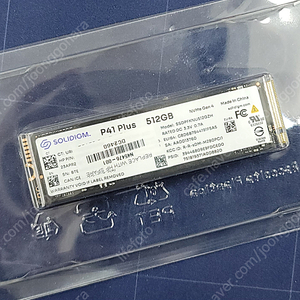 SSD 솔리다임 P41 PLUS M.2 NVMe 512G 1개(에누리 가능)