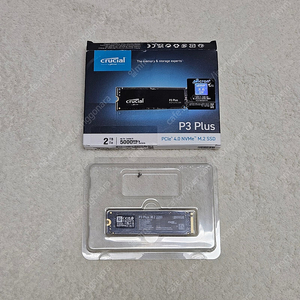 (개인) 2TB NVME 국내정발 크루셜 P3 PLUS 박스풀셋