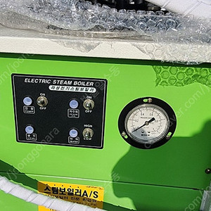 라성 전기스팀보일러 725L 25kw 스팀40kg